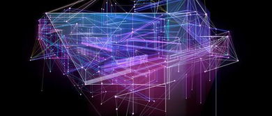 量子存儲器突破性縮微與人工智能基礎軟件的協同發展