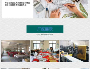 徽章定制 凝聚情感與榮耀的專(zhuān)業(yè)設(shè)計(jì)服務(wù)